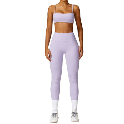 Mia Luxe Gym Wear Set