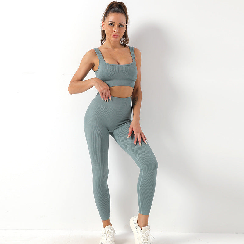 Maeve 2-Piece Yoga Set